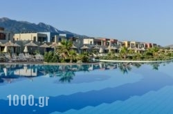 Astir Odysseus Kos Resort and Spa in Corfu Rest Areas, Corfu, Ionian Islands