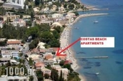 Costas Beach Apartments in Athens, Attica, Central Greece