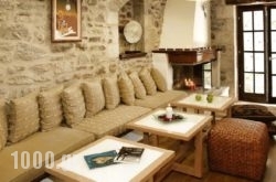 Guesthouse Theonimfi in Athens, Attica, Central Greece