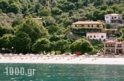 Papa Nero Studios And Apartments in Mouresi, Magnesia, Thessaly