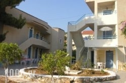 Fiore Di Mare Studios in Corfu Rest Areas, Corfu, Ionian Islands
