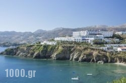 Peninsula Resort’ Spa in Ammoudara, Heraklion, Crete