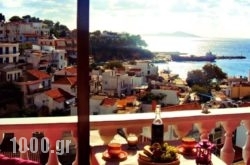 Angelos Apartments in Piso Livadi, Paros, Cyclades Islands