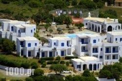 El Sol Hotel in Posidonia, Syros, Cyclades Islands