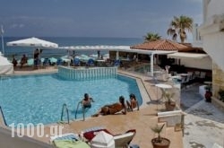 Jo An Beach Hotel in Kefalonia Rest Areas, Kefalonia, Ionian Islands