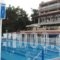 Plotini Hotel_accommodation_in_Hotel_Thraki_Evros_Didimoticho