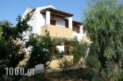 Socrates Studios & Apartments in  Kyparisia, Messinia, Peloponesse
