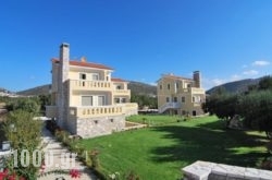 Elaia Villas in Platanias, Chania, Crete