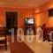 Sofia_best prices_in_Hotel_Peloponesse_Lakonia_Mavrovouni