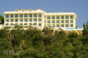 Avalon Hotel_travel_packages_in_Ionian Islands_Zakinthos_Zakinthos Chora