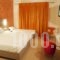 Giovanni Mare_best prices_in_Hotel_Peloponesse_Ilia_Kourouta