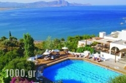 Lindos  Mare Resort in Athens, Attica, Central Greece