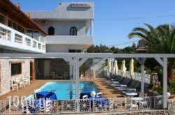Naiades Almiros River Hotel in Athens, Attica, Central Greece