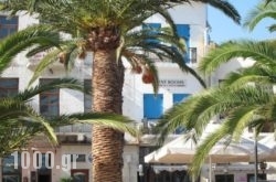 The Sea Front Rent Rooms in Athens, Attica, Central Greece