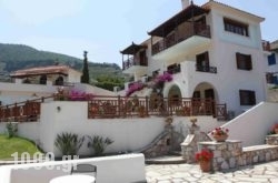 Pleoussa Studio and Apartments in Skopelos Chora, Skopelos, Sporades Islands