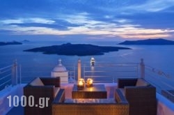 Aroma Suites in Athens, Attica, Central Greece
