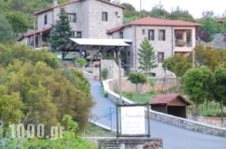 Menalia Villas & Suites in  Stoupa, Messinia, Peloponesse