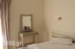 Yasemi Rooms in Athens, Attica, Central Greece