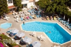 Kassandra Hotel in Limni, Evia, Central Greece