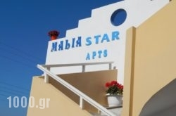 Malia Star Apartments in Igoumenitsa, Thesprotia, Epirus