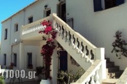 Villa Orizontes in Lefkada Chora, Lefkada, Ionian Islands