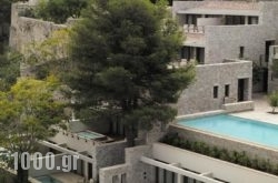 Nafplia Palace Hotel & Villas in Athens, Attica, Central Greece