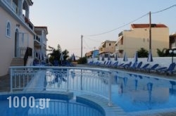 California Beach Hotel in Athens, Attica, Central Greece