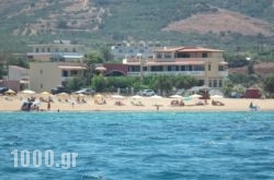 Gramvoussa Bay Villa in Athens, Attica, Central Greece