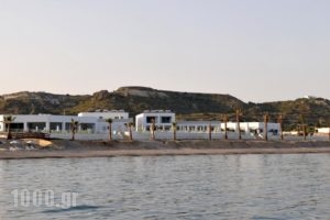Royal Bay_travel_packages_in_Dodekanessos Islands_Kos_Kos Rest Areas
