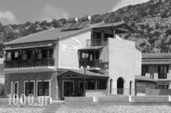 Amfilissos Hotel in Kolympari, Chania, Crete