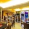 Hotel Evilion Sea And Sun_lowest prices_in_Hotel_Macedonia_Pieria_Nei Pori
