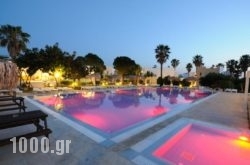 Summer Village Hotel in Athens, Attica, Central Greece