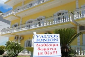 Valtos Ionion_best prices_in_Hotel_Epirus_Preveza_Parga