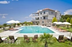 Marini Luxury Apartments And Suites in Aigina Rest Areas, Aigina, Piraeus Islands - Trizonia