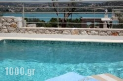 Edem Resort in Platys Gialos, Sifnos, Cyclades Islands