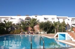 Eristos Beach Hotel in Athens, Attica, Central Greece