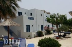 Hotel Hara Ilios Village in Gournes, Heraklion, Crete