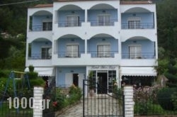 Blue Bay Hotel in Trikala City, Trikala, Thessaly