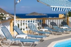 Elefteria Hotel in Antiparos Chora, Antiparos, Cyclades Islands