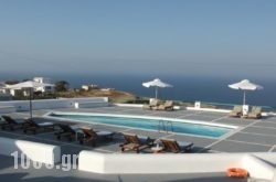 Abrazo 8 Villas in Chios Rest Areas, Chios, Aegean Islands