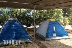 Achivadolimni Camping in Athens, Attica, Central Greece