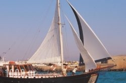 Yacht Charter-Traditional Motor Sailer 51FT in Athens, Attica, Central Greece