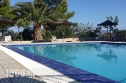 Villa Gorgona in  Neo Klima - Elios , Skopelos, Sporades Islands