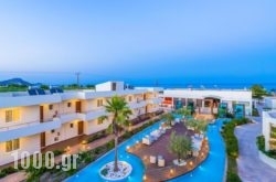 Afandou Bay Resort Suites in Kassandreia, Halkidiki, Macedonia