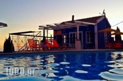 Casa De Blue Studios & Apartments in Sivota, Lefkada, Ionian Islands