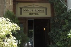 Domus Hotel in Rhodes Chora, Rhodes, Dodekanessos Islands