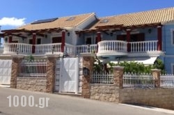 Villa Joannas in  Vivari, Argolida, Peloponesse