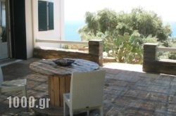 Margarita Home Hotel in Palaeokastritsa, Corfu, Ionian Islands