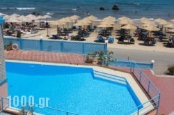 Fereniki Resort’spa in Sfakia, Chania, Crete