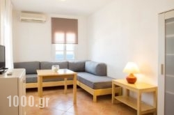 Janos Studios and Apartments in Athens, Attica, Central Greece